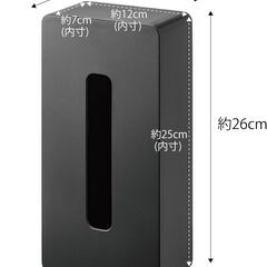 山崎実業（Yamazaki）マグネット ティッシュケース レギュラーサイズ ブラック タワー 5586の画像