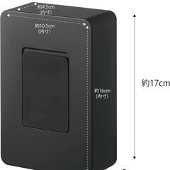 山崎実業（Yamazaki）マグネット ウェットシートホルダー ブラック tower（タワー）5315の画像