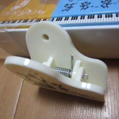 🍊ピアノクリップの画像