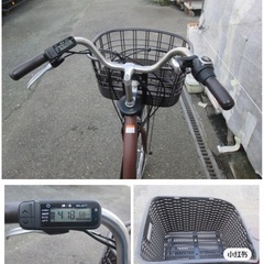 2025年モデルヤマハPas With電動自転車の画像