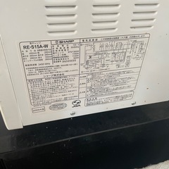 SHARP製電子レンジの画像