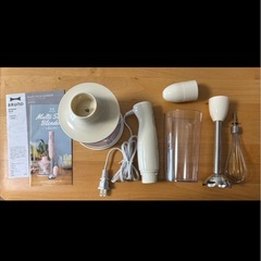 BRUNO ブレンダー パーツ売りの画像