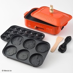 ミッフィ miffy コンパクトホットプレート ブルーノ　BRUNO 新品 未使用 未開封の画像