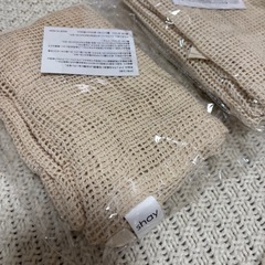 洗濯ネット　9点セットの画像