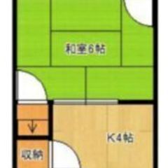 💚★初期費用は緊急サポート費880円と火災保険費用のみ!★初月フ...