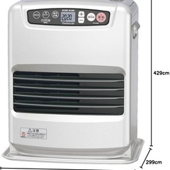 ダイニチ 石油ファンヒーター　ブルーヒーター FW-3220S 2020年製の画像