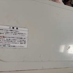 電子レンジ✨無料ですの画像