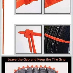 非金属チェーンの画像