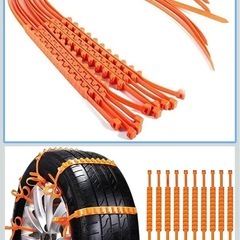 非金属チェーンの画像