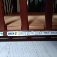 KATOJI  ベビーベッド　引き渡し場所相談可能の画像
