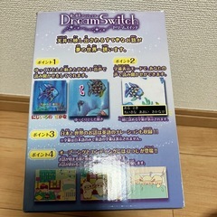 プロジェクター ドリームスイッチ ( Dream Switch )の画像