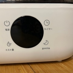 ハイブリッド加湿器の画像