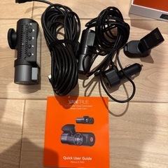 ドライブレコーダーの画像