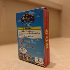 トランプの画像