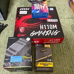 PCパーツ i7-6700（SSDのみ抜きとり）の画像