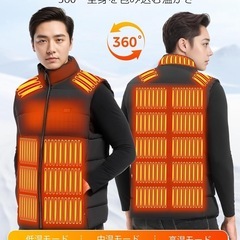 電熱ベスト 26箇所発熱 USB/DC給電 メンズ ヒーターベスト 2025全新 急速発熱の画像
