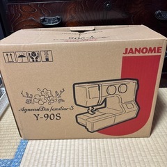 ジャノメミシンお譲り致しますの画像