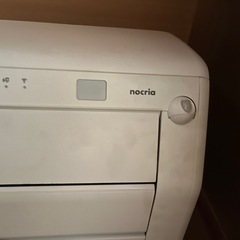 お話し中　エアコン　富士通2023年の画像