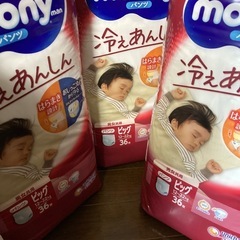 ムーニー　メリーズオムツ　ビッグ　紙おむつの画像