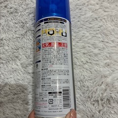 防水スプレー
の画像