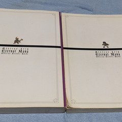 ゲーム攻略本（PS2） イリスのアトリエ エターナルマナ  公式パーフェクトガイド　全2冊セットの画像