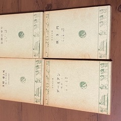 旺文社文庫本セット　夏目漱石　ヘッセなどの画像