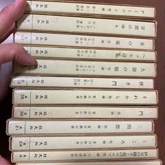 旺文社文庫本セット　夏目漱石　ヘッセなどの画像