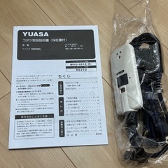 美品　こたつの画像