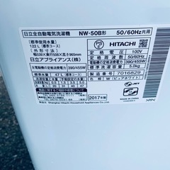 ♦HITACHI 全自動電気洗濯機【2017年製】NW-50Bの画像