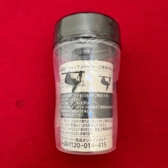 【新品4点まとめて】Furrte フルッテ　プロテイン　シェーカーの画像