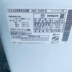 ♦HITACHI 全自動電気洗濯機【2016年製】NW-5WRの画像