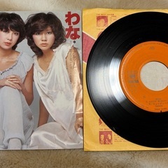 シングルレコード　5枚②の画像