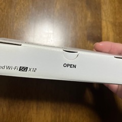 Wi-Fi5G×12の画像