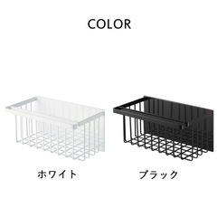 風呂蓋、tower風呂椅子・桶セット、マグネット収納の画像