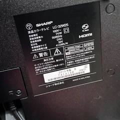 sharp aquos 32 inchの画像