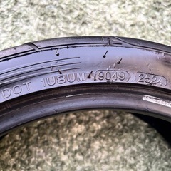 ナンカン NS-2R 205/40ZR17 タイヤ2本セットの画像