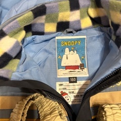 スヌーピースキーウェア キッズ用160センチの画像