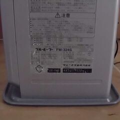 ダイニチ・ブルーヒーター　FW-324S　着火時の“ジー～～～”音が長いの画像