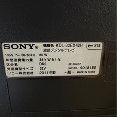 L2704 SONYソニー BRAVIA 液晶テレビ 32インチ 2011年製 リモコンなしの画像
