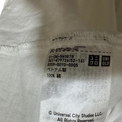 JAWS グラフィック Tシャツ ホワイトの画像