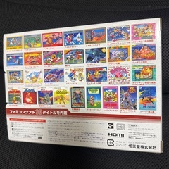 ＊完売＊　ニンテンドークラシックミニ ファミリーコンピューター　ゲーム　中古美品の画像