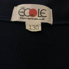 体操服　長袖ジャージ　130サイズの画像