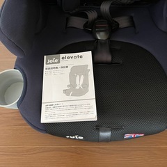 Joie チャイルドシート・ジュニアシートの画像