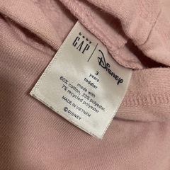 3years GAP ミニーの画像