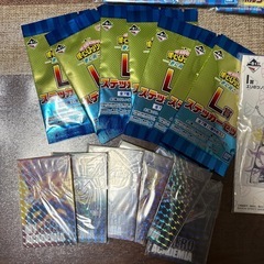 僕のヒーローアカデミアの画像