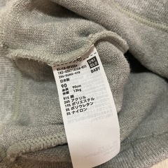 ユニクロ　タイツ 90の画像