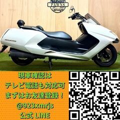 【動画あり】★ヤマハ マグザム250★ 実動 人気車種 SG17J型 FI インジェクション 水冷 4サイクル フュージョン ビックスクーター 松本市の画像