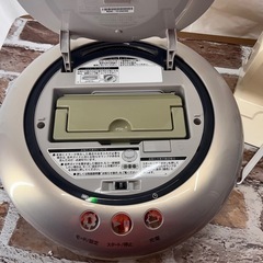 SHARP COCOROBO RX-V90-P ロボット掃除機　ココロボ　/ルンバの画像