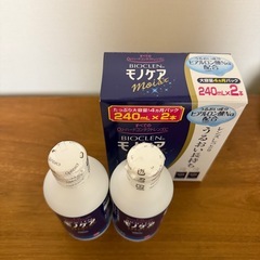 【新品未使用】BIOCLEN アクティバタブレット モノケア Moist 240mL × 4本の画像