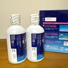 【新品未使用】BIOCLEN アクティバタブレット モノケア Moist 240mL × 4本の画像